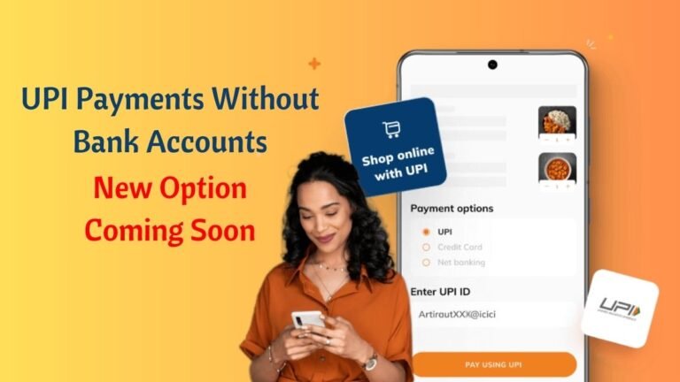 New Option Introduced for UPI Payments: Payments Without Bank Accounts, Utilizing an Application Required